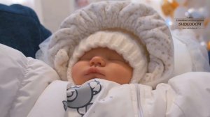 Видеосъемка выписки Агаты из роддома ЦКБ / Svideodom
