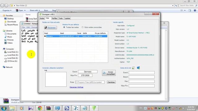 Wps اختراق شبكات الوايرلس أقل من دقيقة على الويندوز Wps Pin Hack In 2 Minutes Jumpstart+dumpper