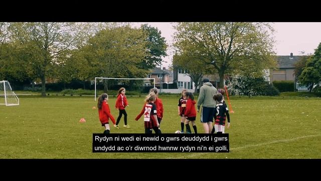 FAW Trust Video - Grassroots Football Volunteering - Bilingual смотреть онлайн