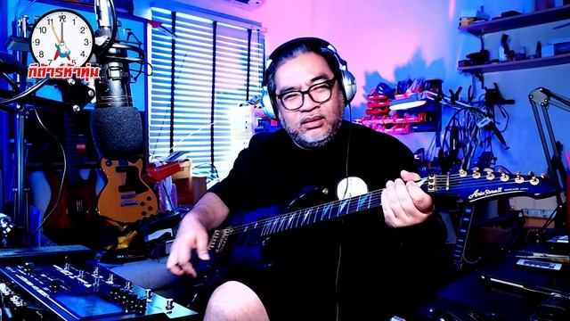 Aria Pro II Vanguard Series Series Blue смотреть онлайн