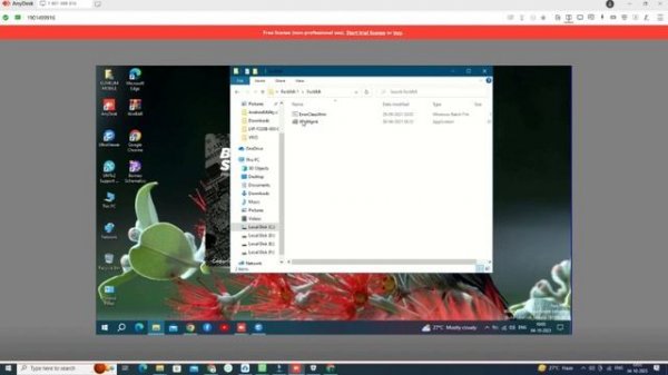NULLED machine HWID detected! Borneo Schematic error