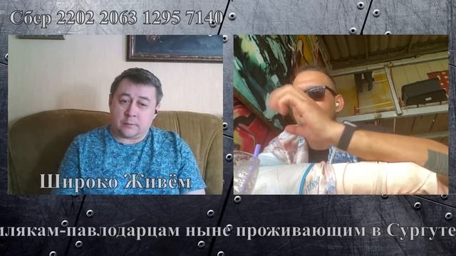 Из Питера в Корею смотреть онлайн