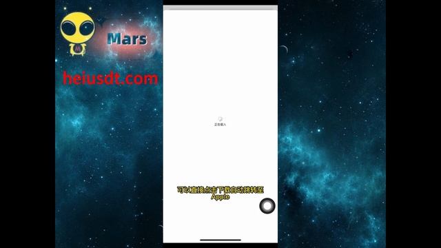 【赚钱网赚项目必看】三个步骤赚美金｜一天可赚600美金 - 每周工资高达7000美金｜Mars赚钱-网赚