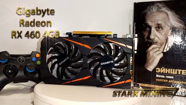 Gigabyte Radeon RX 460 4GB смотреть онлайн