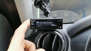 Персональные настройки Silverstone F1 Sochi PRO [Д2 - AntKuv]