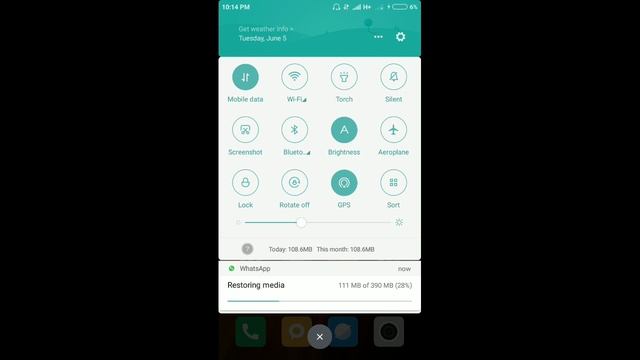 Auto Brightness Problem in Redmi or Any Android [English] || world gyan смотреть онлайн