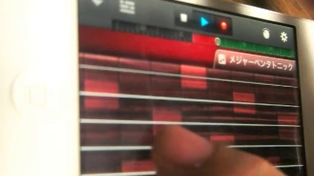 The Beatles "Let It Be" cover made only with iPhone GarageBand смотреть онлайн