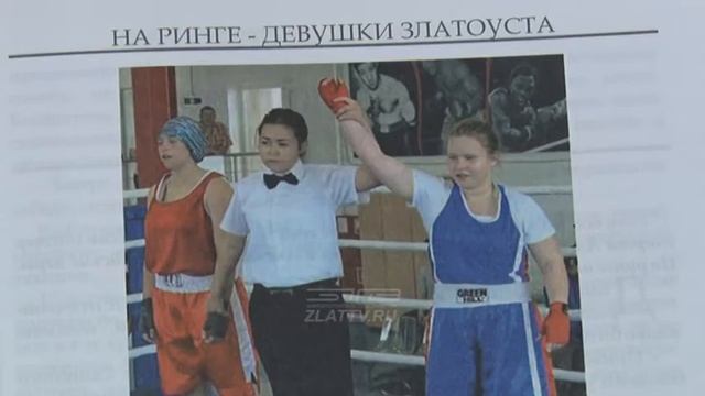 Василий Поляков представил книгу «Тернистый путь к Олимпийскому рингу» смотреть онлайн