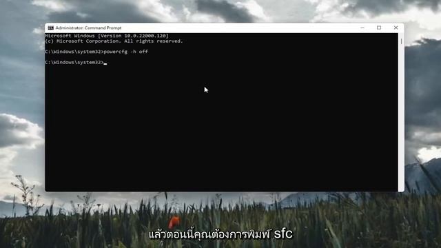 วิธีแก้ไข Windows 11 เข้าโหมด Sleep เปิดมาแล้วค้าง เปิดไม่ติด ไม่ตื่น смотреть онлайн
