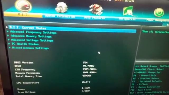COMO CONFIGURAR A BIOS DA GIGABYTE PRA DAR BOOT PELO PENDRIVE смотреть онлайн