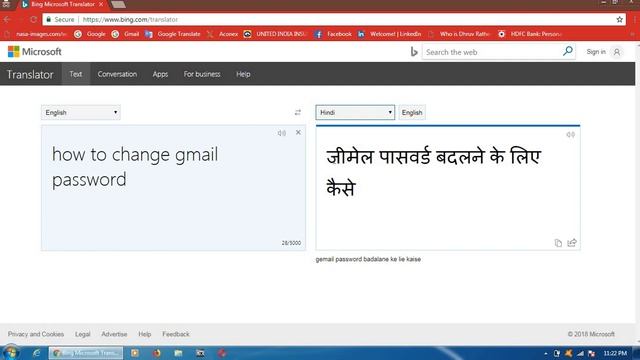 How to Use Bing Microsoft Translator смотреть онлайн