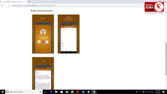 New Version !!! How to install Khmer - Khmer dictionary смотреть онлайн