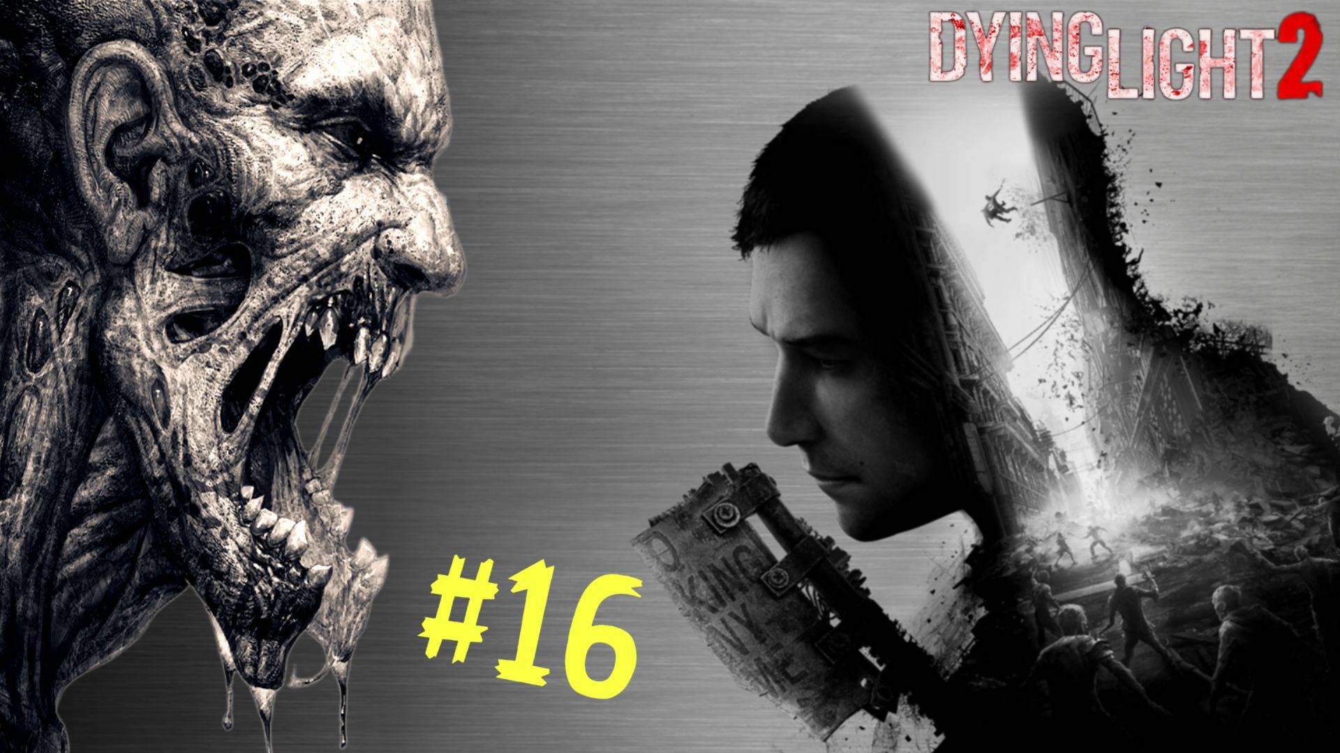 Dying Light 2 Stay Human ➤ Прохождение #16➤ПОСТАВКИ смотреть онлайн