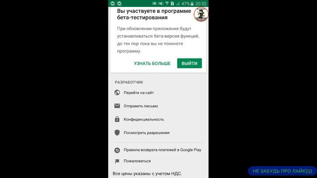 КАК СТАТЬ БЕТА-ТЕСТЕРОМ В БС (БЛОК СТРАЙК) ЛЕГКО !!! смотреть онлайн