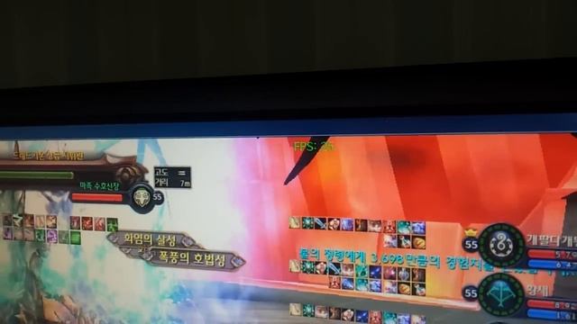 Aion 요새전 fps 테스트영상 2600K @ 4.8Ghz OVER 내장그래픽 (11.10.14) смотреть онлайн