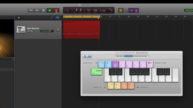 【超初心者も5分で作曲】GarageBandでHIPHOP風ビートメイク打ち込み術を解説【パソコンだけで作れる】 смотреть онлайн