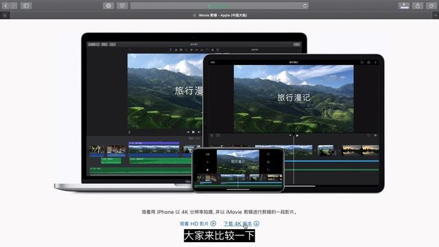 把 iPad 扩展为电脑的另一块屏幕，macOS Catalina Sidecar 随航功能详细介绍 смотреть онлайн