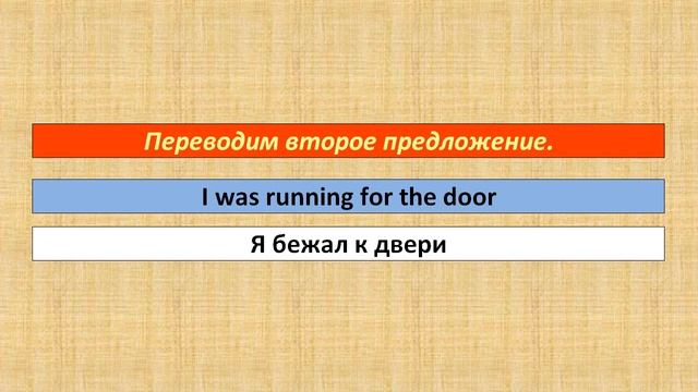 Изучение 7000 английских слов. Слова 191-200. смотреть онлайн
