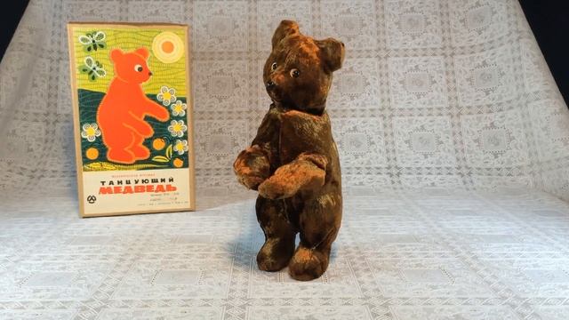 Заводная игрушка "Танцующий медведь" Ленинград, 1982 г. смотреть онлайн