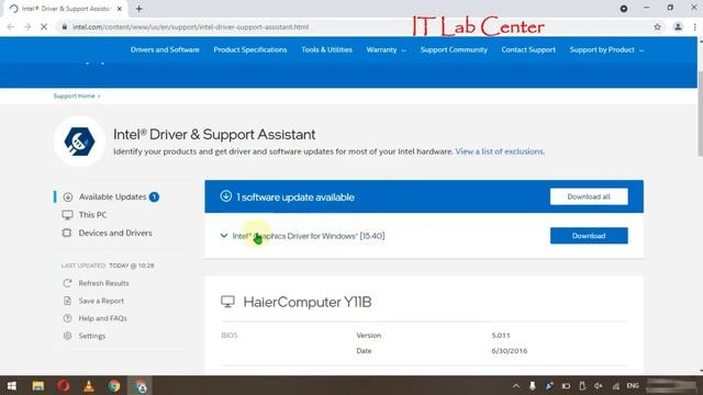 Install Intel New Driver in 1 Minute Full Support for Windows 11 смотреть онлайн