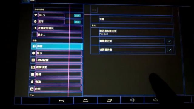 CUBE U30GT2 RK3188 android tablet touch screen not working properly. смотреть онлайн