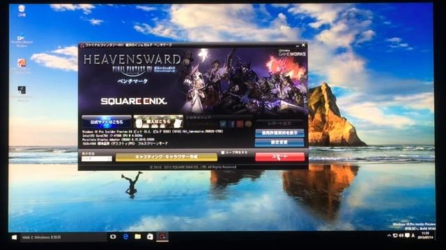 iMac Retina 5K レビューPart.3 ベンチマーク & タイム測定編 смотреть онлайн