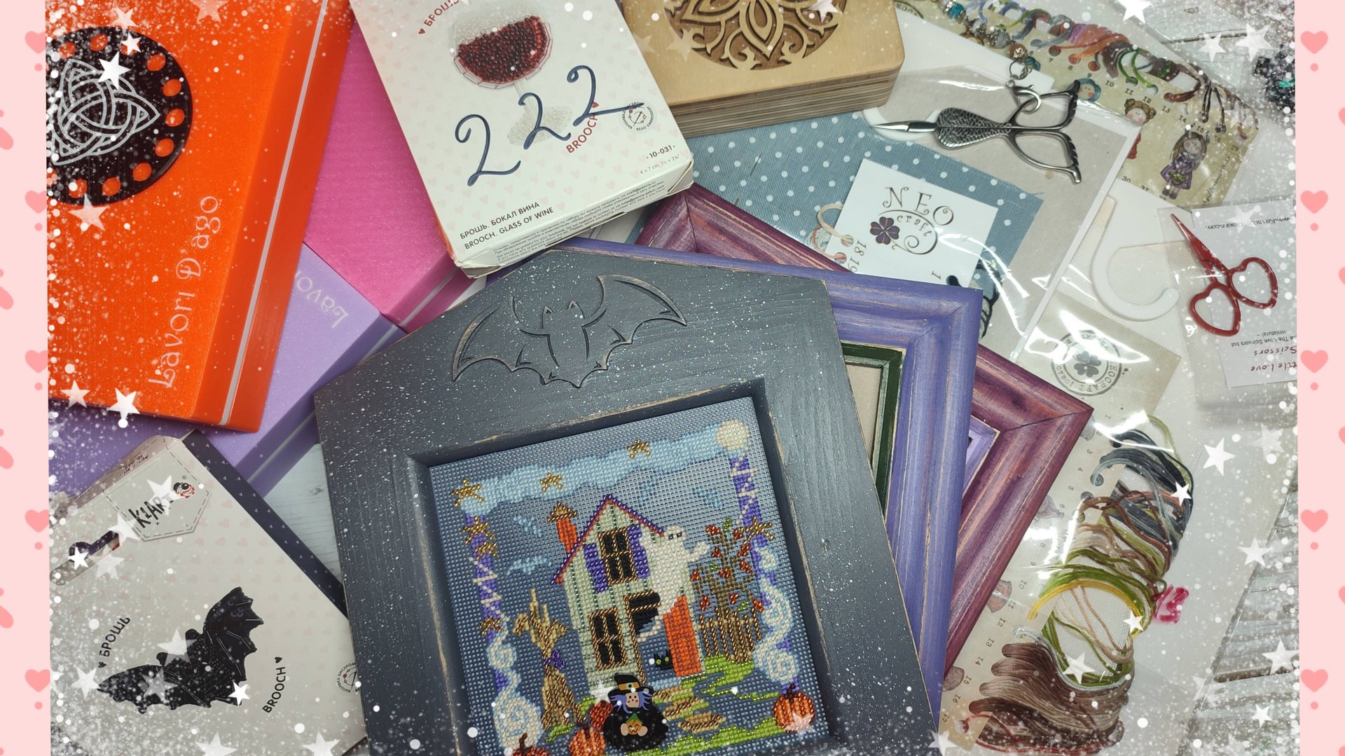 Покупки и подарки за сентябрь #вышивкакрестиком #crossstitch