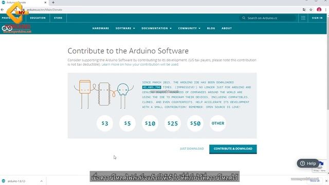 วิดีโอสอนติดตั้งโปรแกรม Arduino IDE แบบ Windows Installer смотреть онлайн