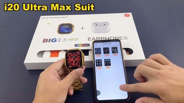 i20 ULTRA MAX SUIT смотреть онлайн