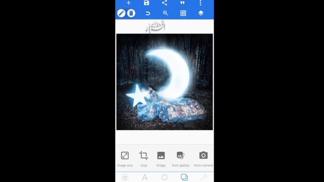 Mobile graphic designing course|class 06|pixlab editing|use of phonto and background remover смотреть онлайн