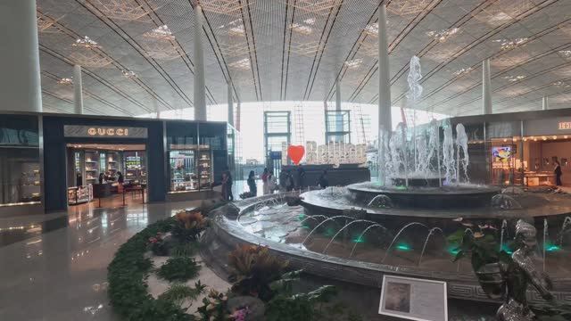 Китай, Пекин (Beijing), Jul 2024, Международный аэропорт пекин смотреть онлайн