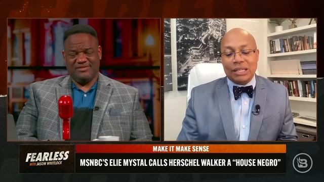 How Brian Flores & the Victim Mentality Have Ruined the NFL for Black Coaches | Ep 260 смотреть онлайн