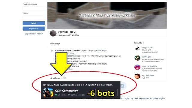 CS Portable will return to Google Play?! New skins in SPD? More explains! смотреть онлайн