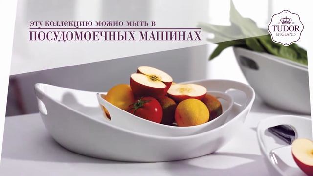 ROYAL WHITE Tudor смотреть онлайн