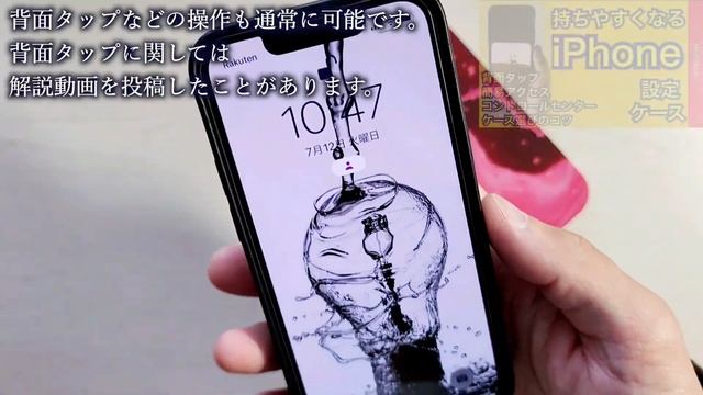 Spigen MagSafeウォレットケースレビュー　カード収納可能　iPhone マグセーフ　シュピゲン　カードケース　レザーウォレット смотреть онлайн
