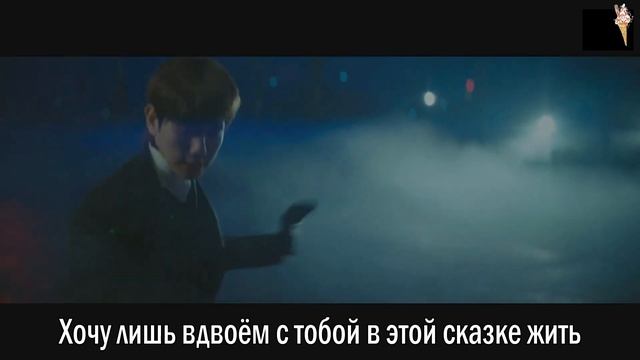 Baekhyun - Bambi [rus.sub/рус.саб] смотреть онлайн