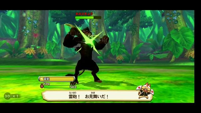 FAVORITE MONSTER IN MONSTER HUNTER STORIES ANDROID смотреть онлайн