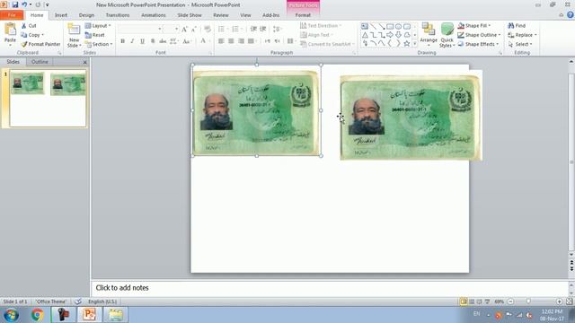 How to Make & Print Copy Of CNIC Both side With Printer at Home смотреть онлайн