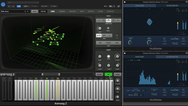 Animoog Z + Logic смотреть онлайн