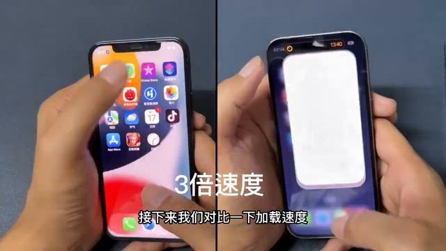 苹果 iPhone 12 pro 系列和 iPhone 14 pro 系列测试性能差距有多大？ смотреть онлайн