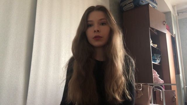 Моя история РПП смотреть онлайн