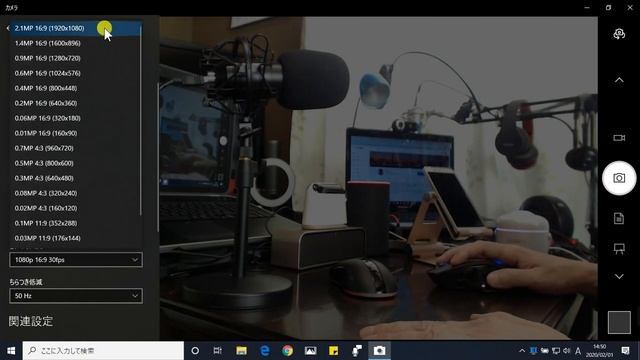 Windows10 - カメラアプリ 無料の 便利な 使い方 （初心者向け） смотреть онлайн