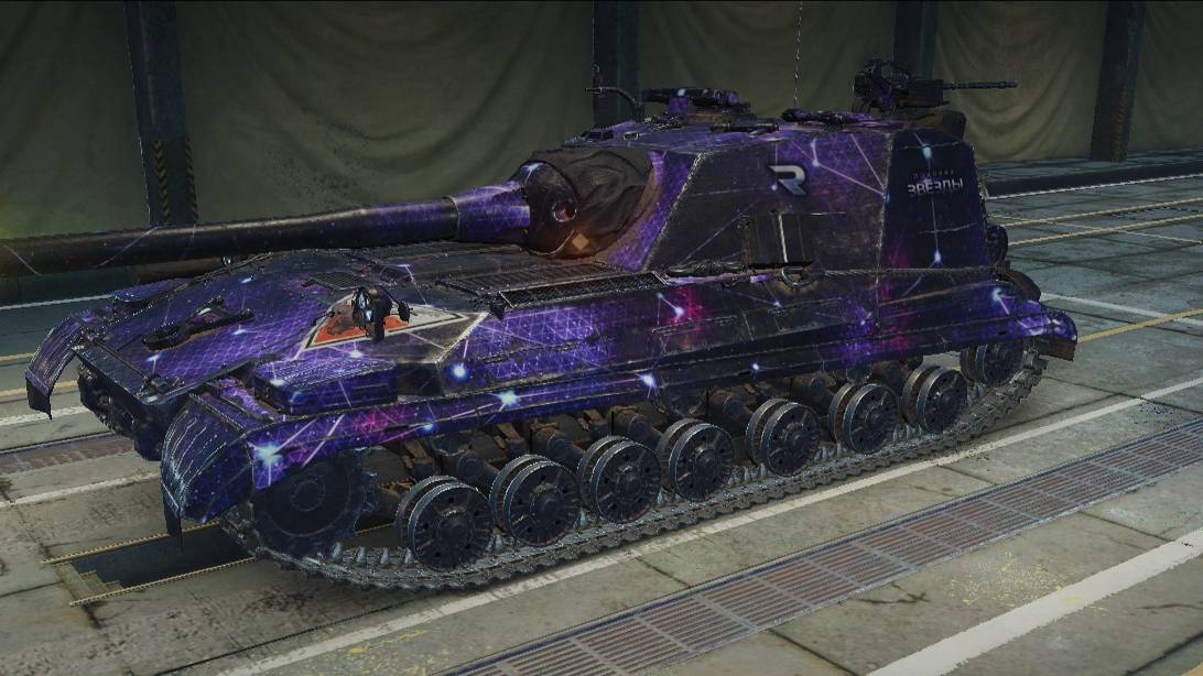 Object_268_4 - 4Кил 4300К Дамаг смотреть онлайн