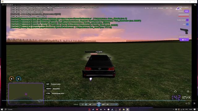1000031112.mkv смотреть онлайн