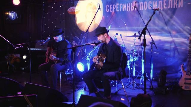 Гриневич Бэнд на Серёгиных посиделках-11