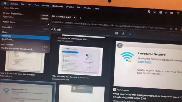 Unsecured Networks Expose All Unencrypted Network Traffic Mac Fix