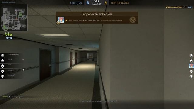 КАТКА НА GLOBAL ELITE - CS:GO смотреть онлайн