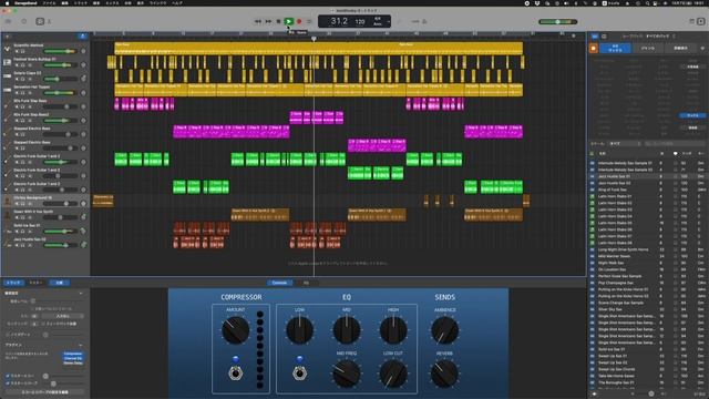 Autumn Loops / N + 1 Loops - GarageBand Edit смотреть онлайн