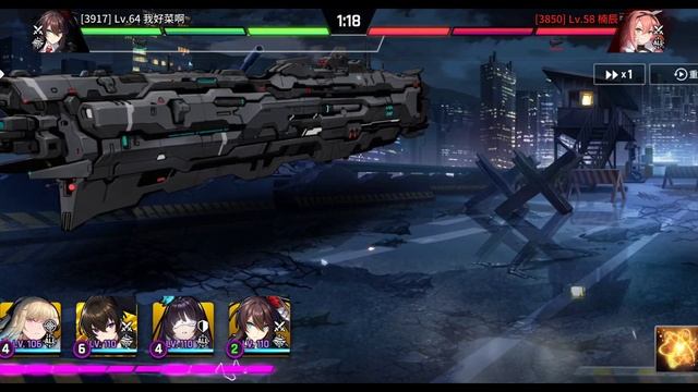 【CounterSide TW】When nobody wants to make the first move смотреть онлайн