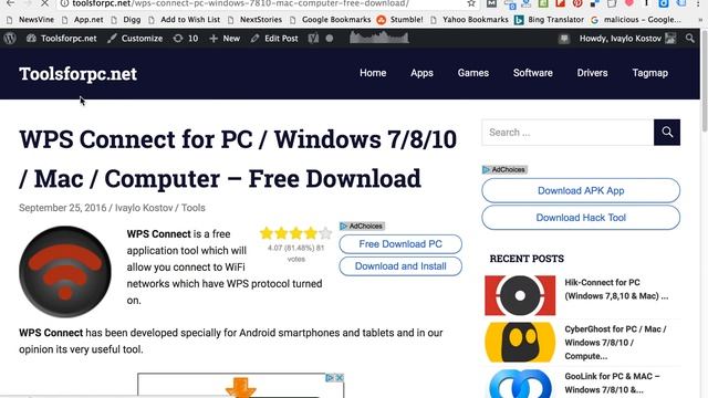 WPS Connect for PC - Windows and Mac - Free Download смотреть онлайн